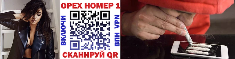 где найти   Нефтегорск  это наркотические препараты  Cocaine Перу 