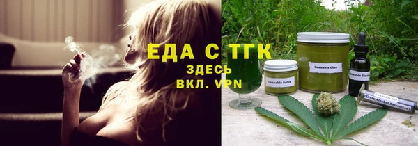 кокаин VHQ Магас