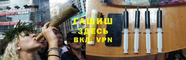 кокаин VHQ Магас