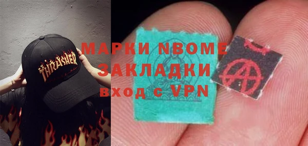 гидропоника Майский