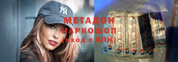 гидропоника Майский
