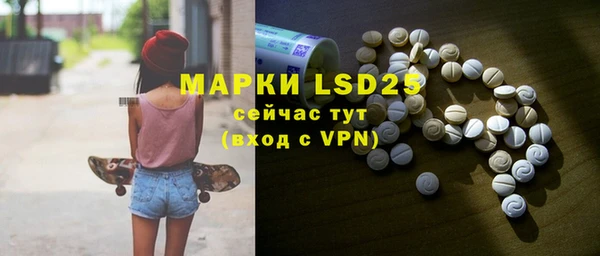 кокаин VHQ Магас