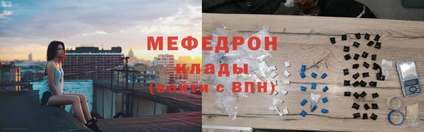 гашик Магадан