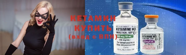 гашик Магадан