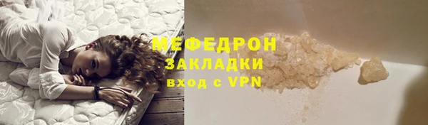 гашик Магадан