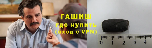 гашик Магадан