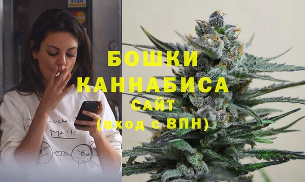 кокаин VHQ Магас