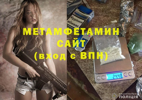 гашик Магадан