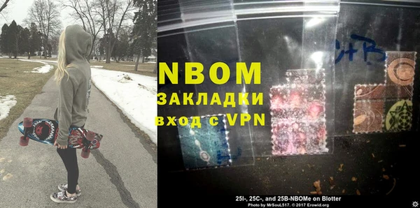 кокаин VHQ Магас