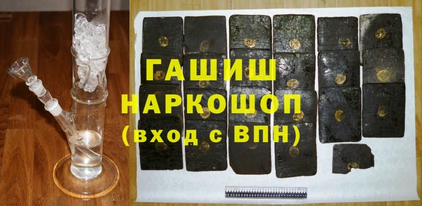 бошки Липки