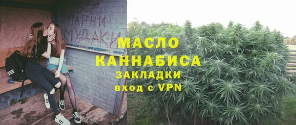 гидропоника Майский