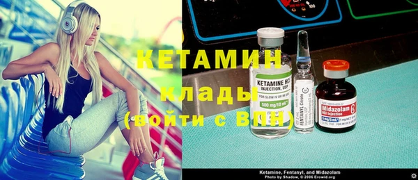 гашик Магадан