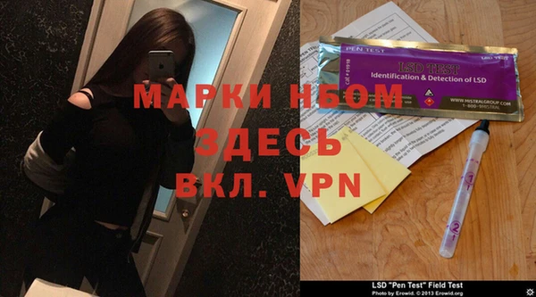гашик Магадан