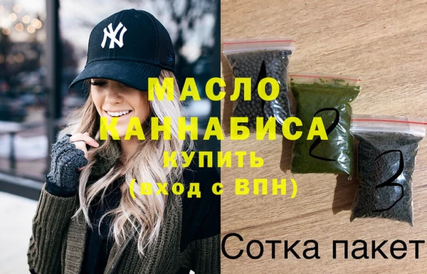 бошки Липки