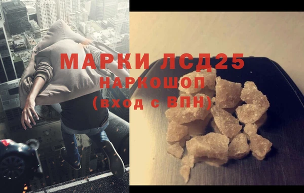 гидропоника Майский