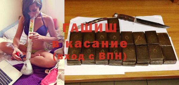 гидропоника Майский