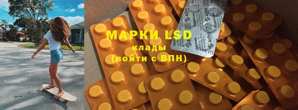 гашик Магадан
