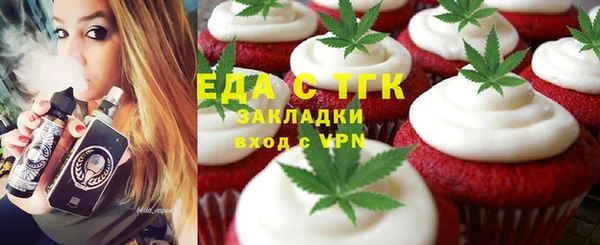 гидропоника Майский