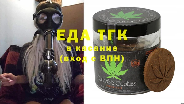 метадон Лихославль