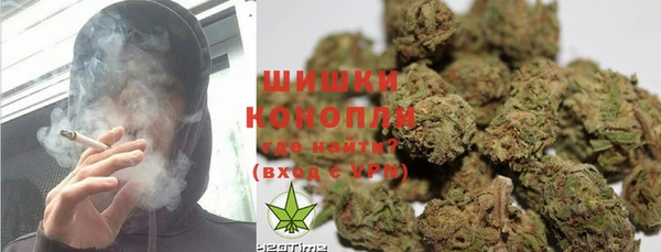 кокаин VHQ Магас