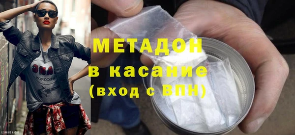 гашик Магадан