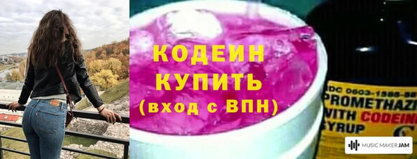 гидропоника Майский
